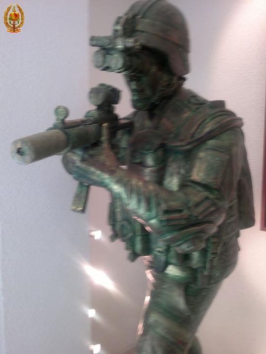 Museo del Guerrillero 0001.jpg